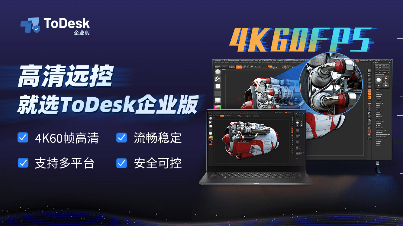 AMD技术惊艳！非公版rx480与gtx1060仅售  第3张