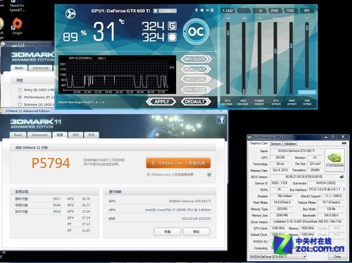 七彩虹GTX650超频解密  第4张