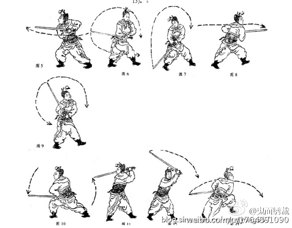 斗神剑：致命一击，神秘莫测，心境统一  第3张