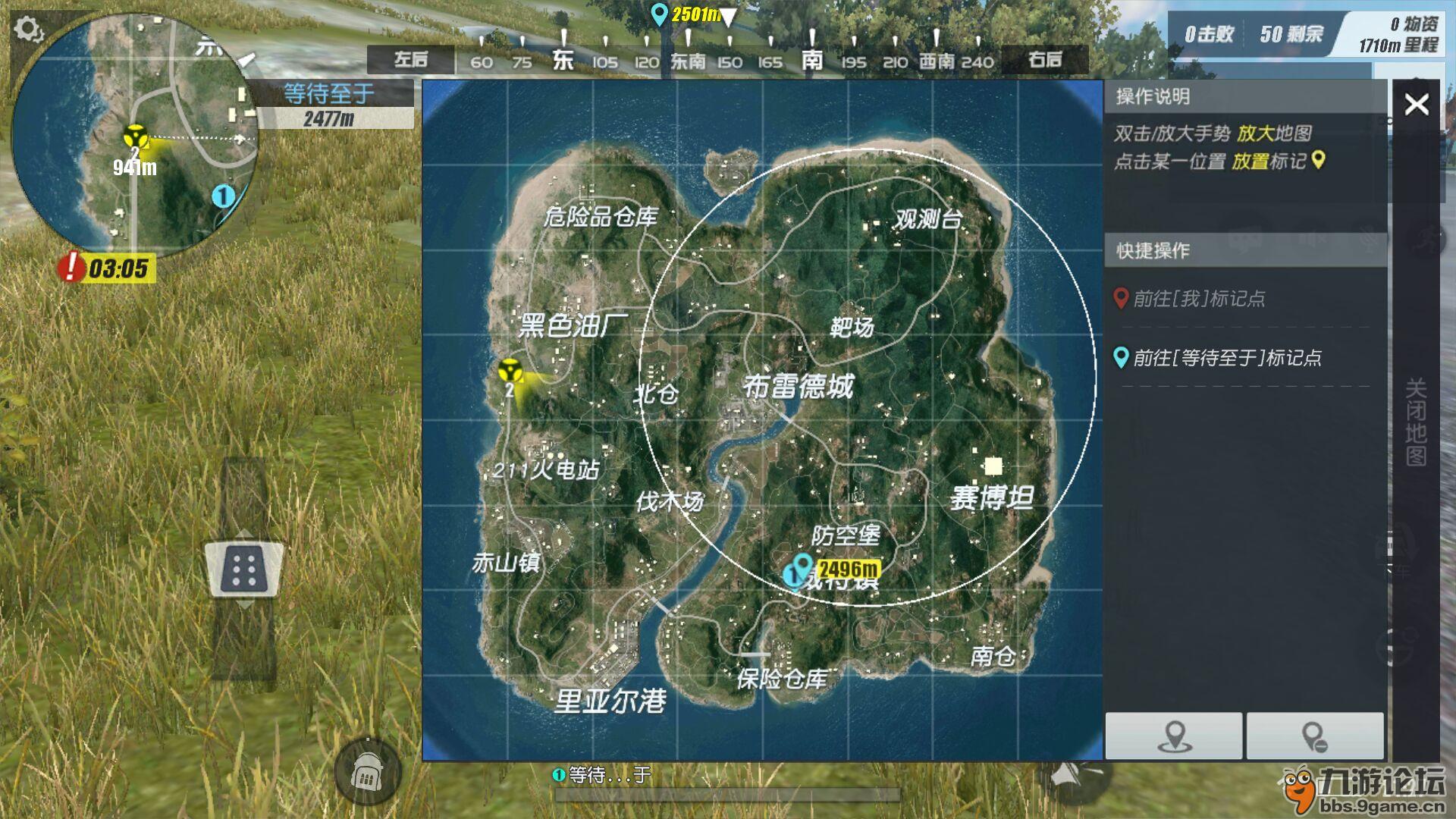 三招让你在CF战场模式成为顶级玩家