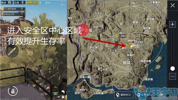 三招让你在CF战场模式成为顶级玩家  第3张