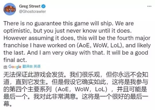 盛大官网新防沉迷系统：实名认证+智能监控，告别长时间沉迷游戏  第1张