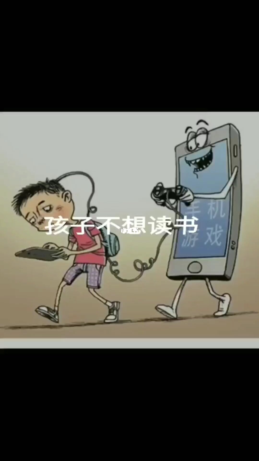 盛大官网新防沉迷系统：实名认证+智能监控，告别长时间沉迷游戏  第6张