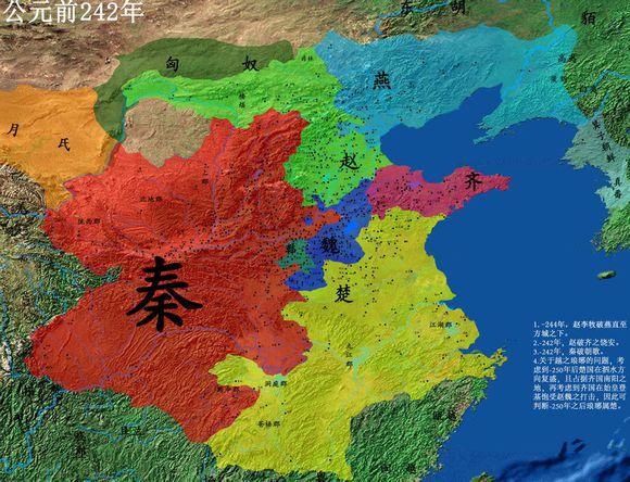 震撼！东方帝国VS西方联盟，谁将称霸烽火战国？  第1张