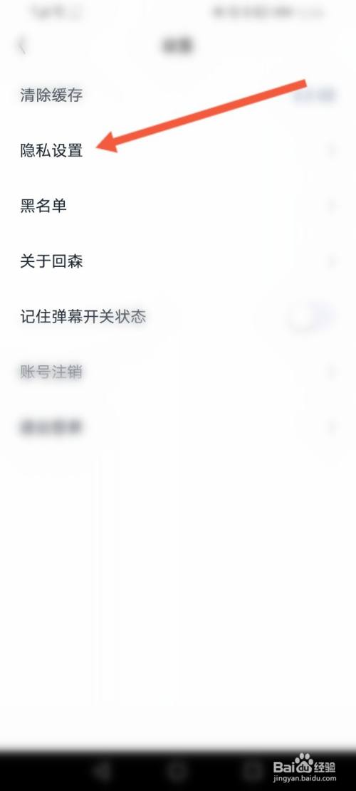 玩CF必备！解决掉血尴尬，让你战斗更刺激