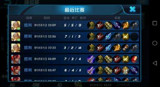 【揭秘dota2匹配】等待vs速度，团队合作困局，技术差距不公？  第5张