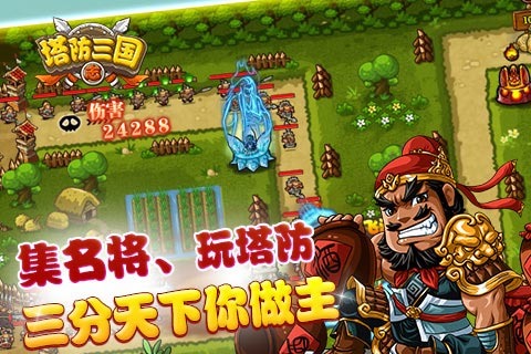 穿越火线新地图、新皮肤、新平衡！升级补丁全解析  第2张