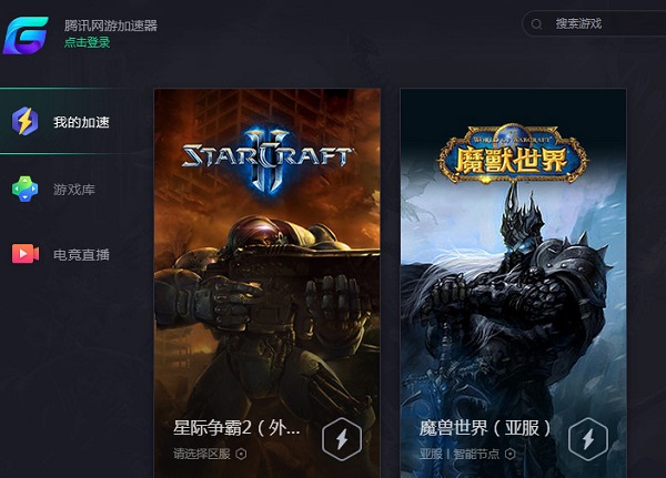 不再担心网络延迟！极速畅爽，巡游lol加速器让你畅玩全球服