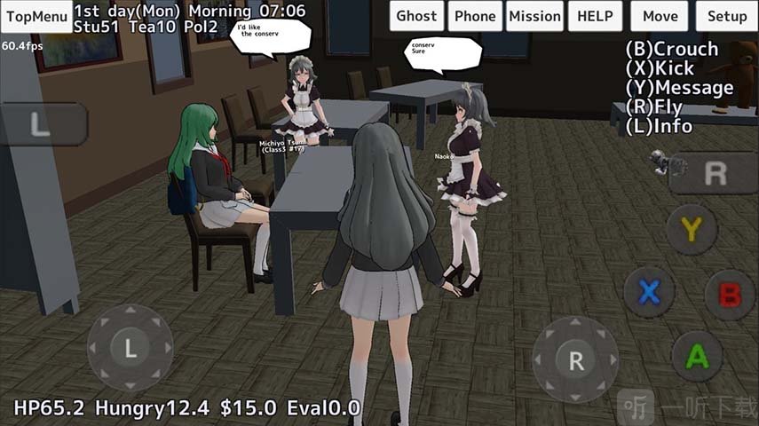 psp 3000 全能伙伴PSP 3000：游戏、音乐、影片，样样精通  第2张