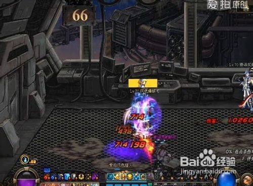 绝望之塔100：勇者挑战，生死一线