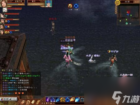 水牢令牌大揭秘！抢先知道获取秘籍和合理运用策略  第3张