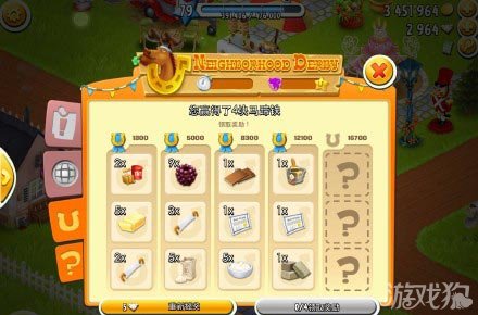 qq农场任务大揭秘：挑战与丰厚奖励齐飞，操作简便又实惠