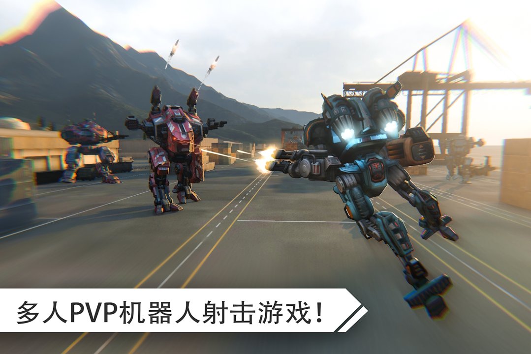 战争机器3PC版：画面流畅帧率稳定，多人对战乐趣无限  第3张