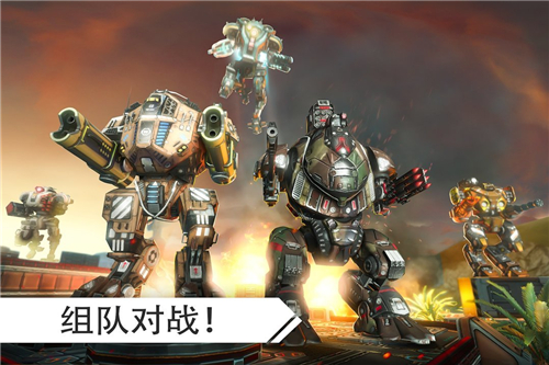战争机器3PC版：画面流畅帧率稳定，多人对战乐趣无限  第4张