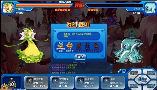 赛尔号卡斯达克：筹划、队伍、智慧，三步赢在游戏中