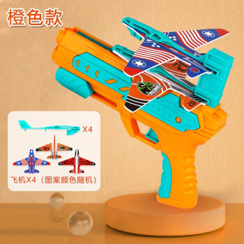 无主之地2橙色武器大揭秘，掌握它们就是战斗的胜利  第5张