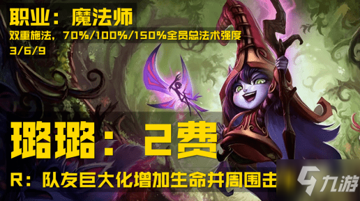 地下城勇士sf：刺客VS法师，谁才是你的最佳选择？  第1张