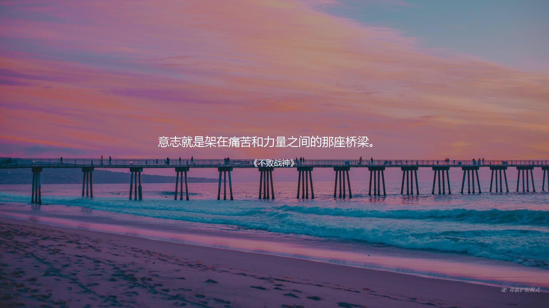 未来职业、感情、成长，一本书全知道  第4张