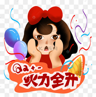 LOL无限火力全新头像系列，细腻设计引粉丝疯狂追捧