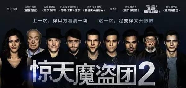 PSP侠盗猎魔：解锁玩法大揭秘  第1张