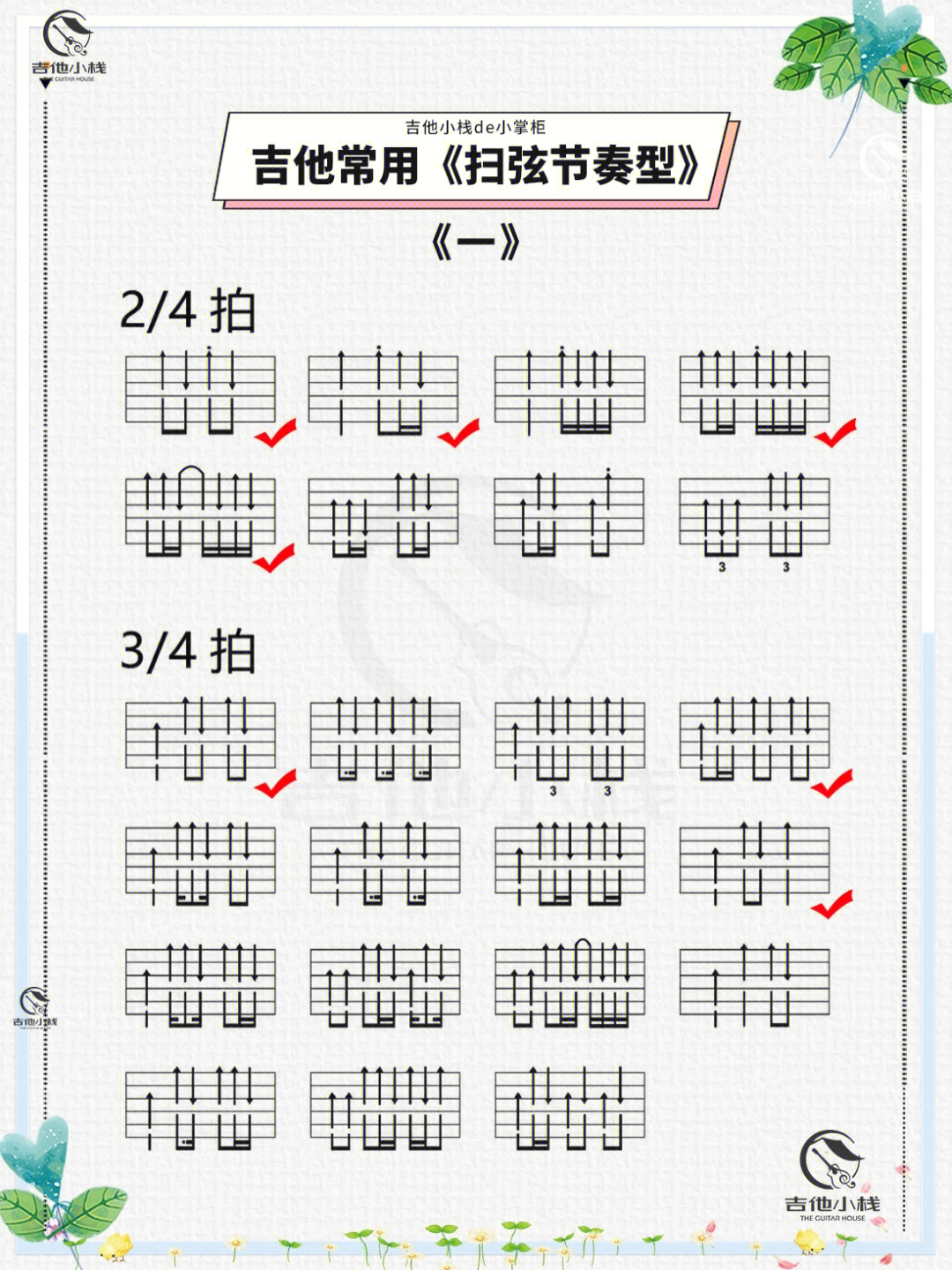 新手与老手，dota练习模式PK大对决  第3张