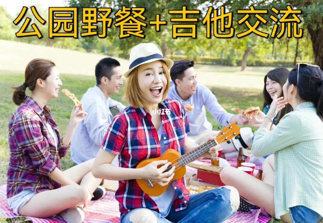 交友新体验：五一中心温馨氛围，活动多样化