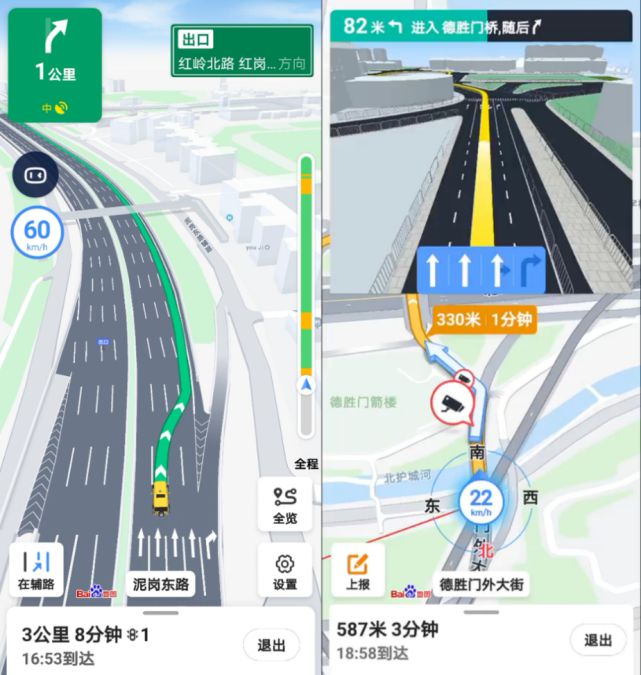 soso地图：寻宝之旅，揭秘隐藏在地图中的神秘宝藏  第2张