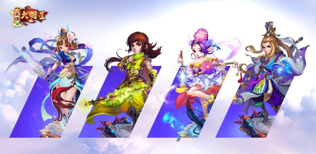 梦幻结拜：平凡少年与英雄共闯神秘世界  第4张
