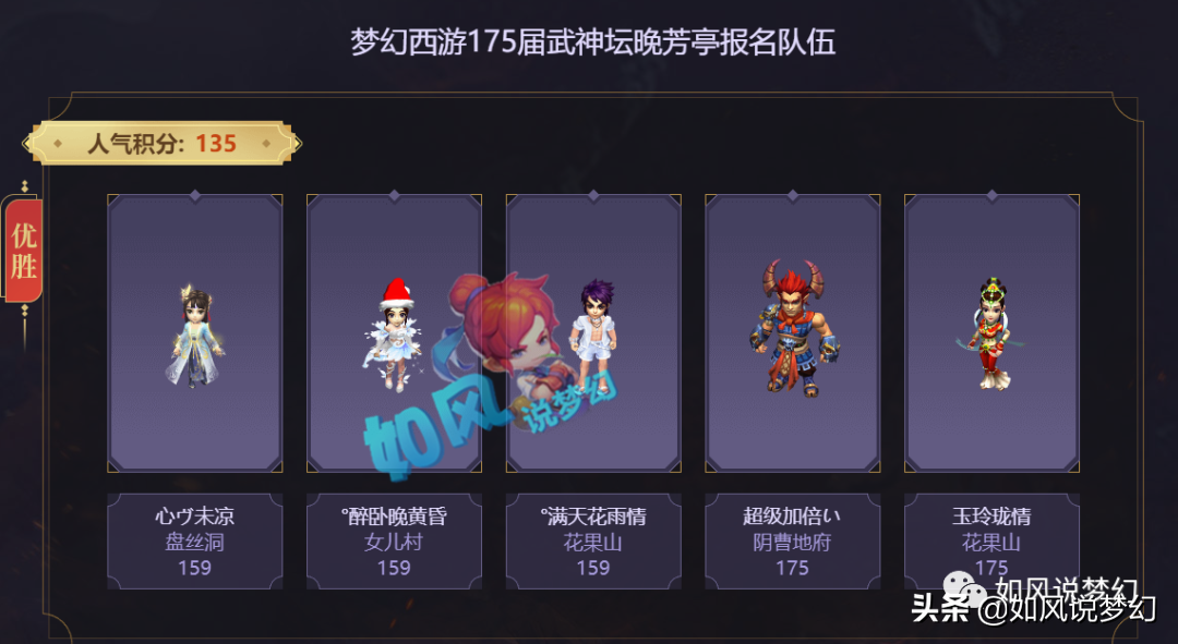 梦幻刷战神：探秘多人在线角色扮演游戏的秘密技巧