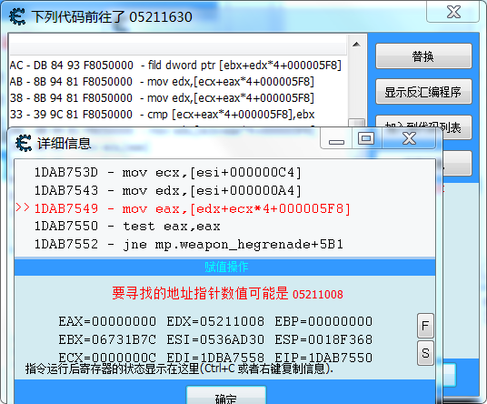 玩家必看！轻松下载csol外挂技巧大公开