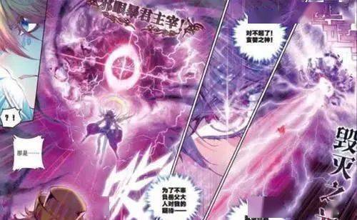 火爆来袭！全新版本cf宝贝绝世神装震撼登场