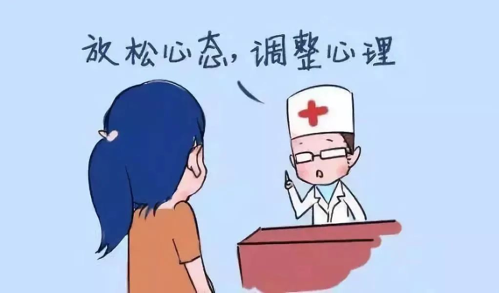 愤怒企鹅的问题应对秘籍，学会冷静解决困难  第2张