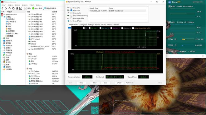 七彩虹gtx1050u2gd 游戏界清流：傲视同侪，独领风骚  第3张