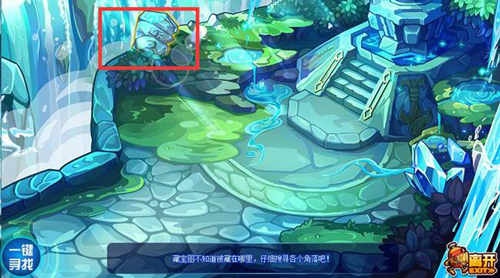 探索赛尔号鲁伊斯：海上冒险乐园  第4张