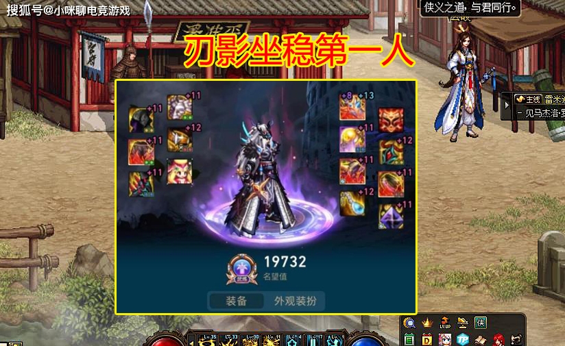【独家秘籍】dnf异次元裂缝：挑战副本、选择职业、获取装备全攻略