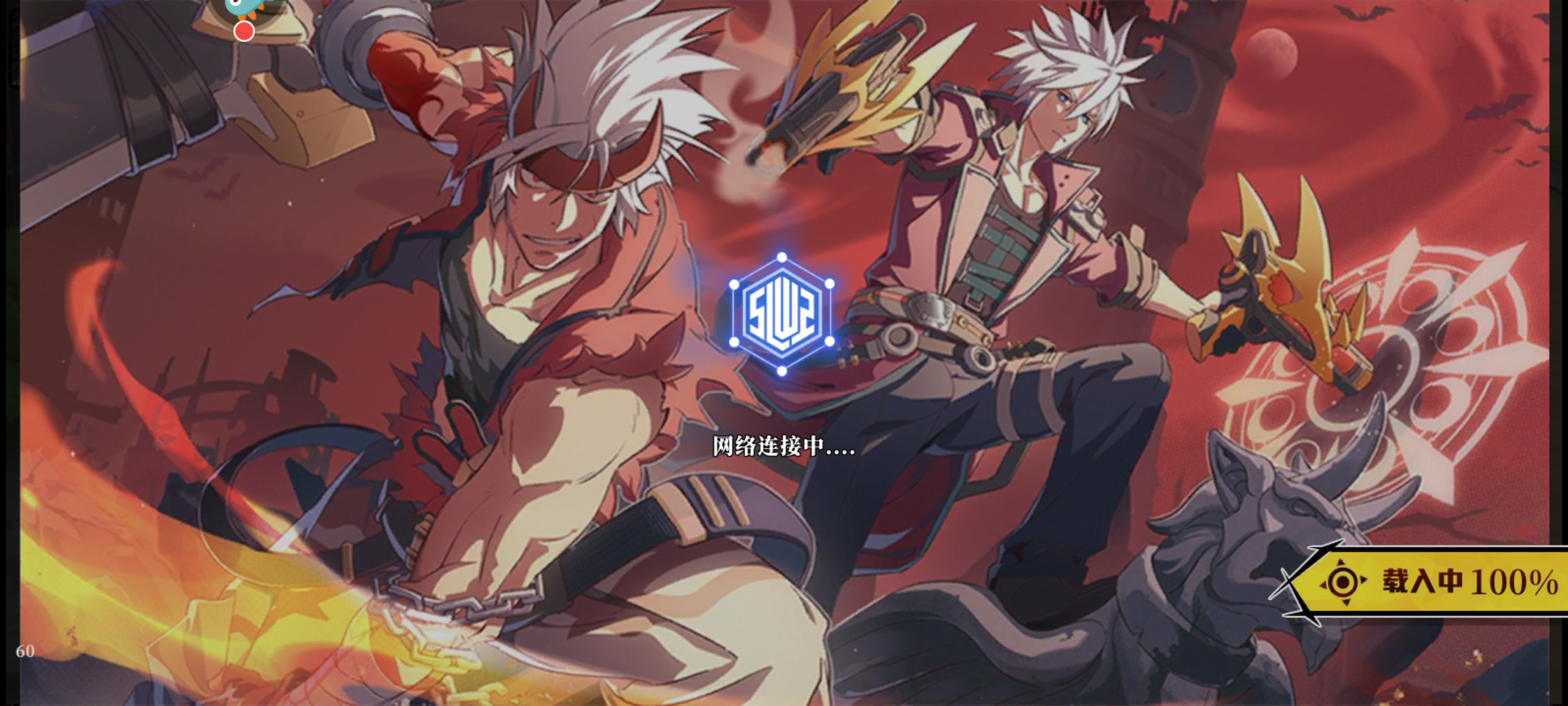 驱魔师PK大揭秘！智慧光环VS烈焰冲击，谁才是真正的王者？  第6张