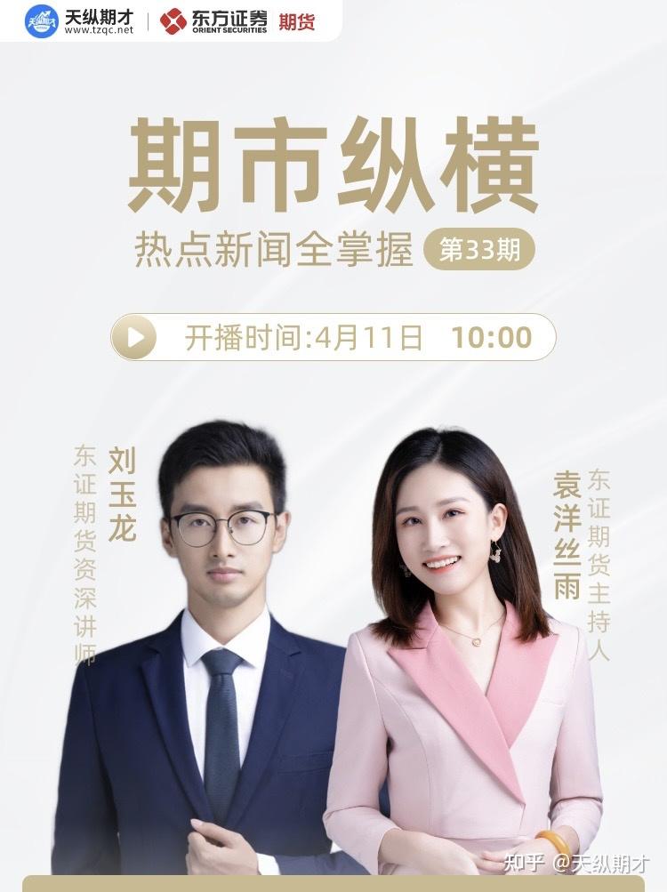 城市风云秘籍：如何在这座城市中游刃有余？  第4张