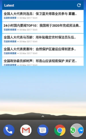 城市风云秘籍：如何在这座城市中游刃有余？  第6张