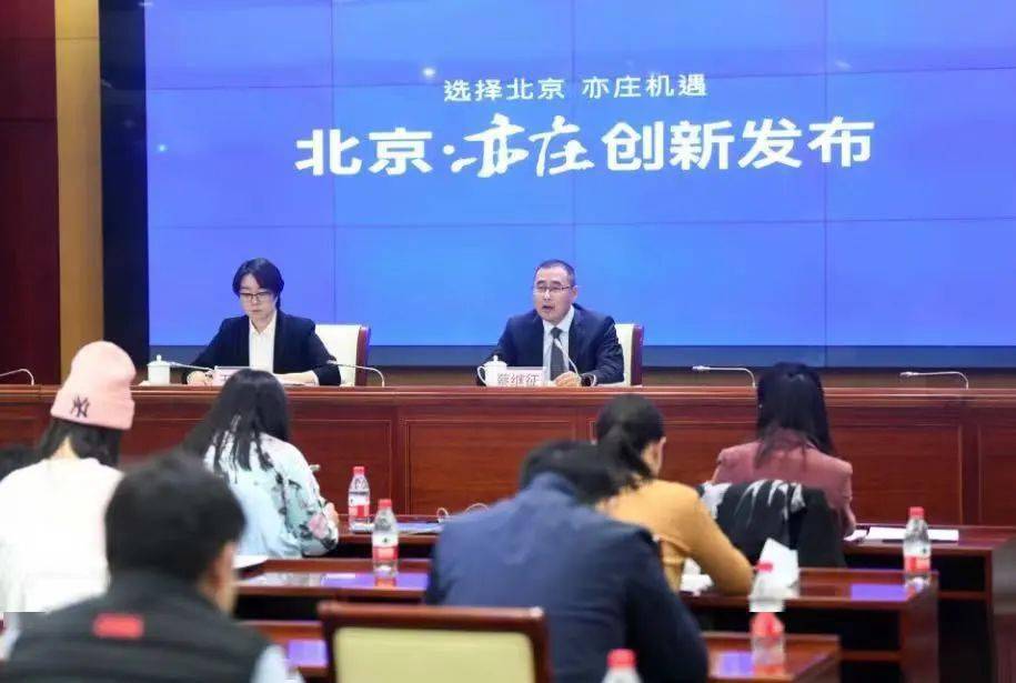 城市风云秘籍：如何在这座城市中游刃有余？  第7张