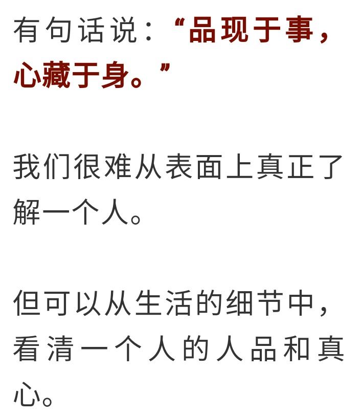 探秘dnftp点：如何找到并让它成为生活的一部分？  第1张