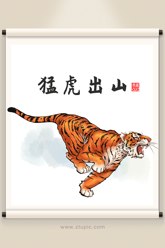 DNF散打加点：猛虎出山秒杀BOSS，狂暴之力惊艳全场  第1张