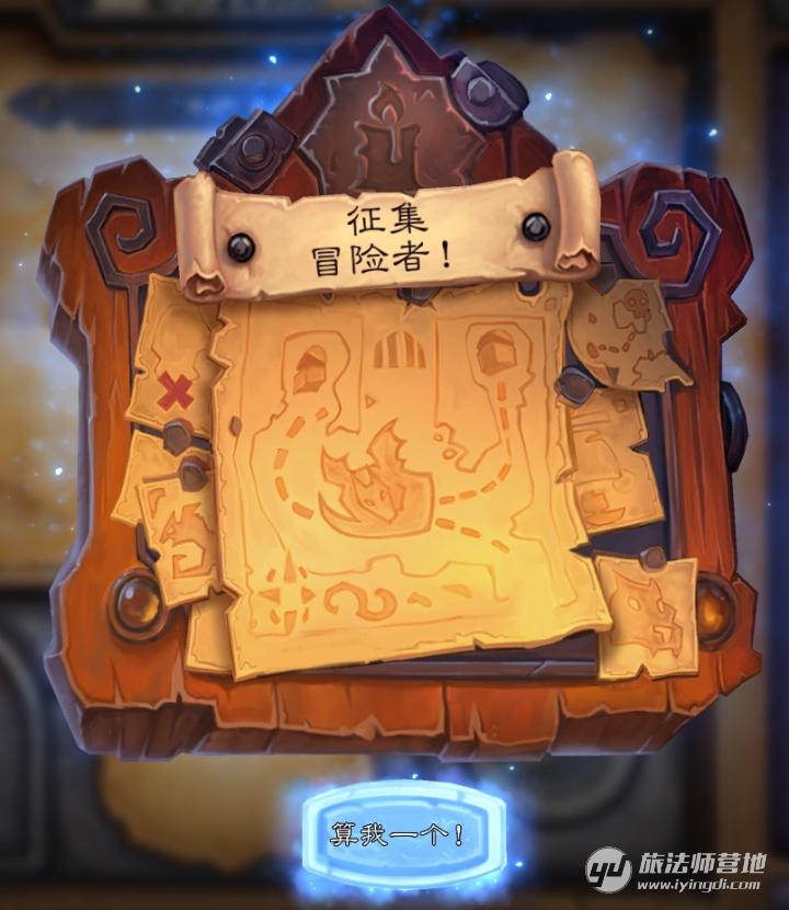 主角亲身经历！梦幻齐天大圣副本冒险揭秘  第4张