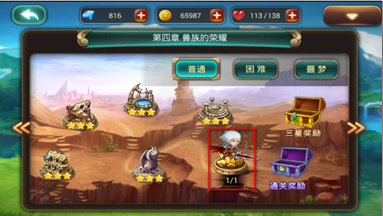主角亲身经历！梦幻齐天大圣副本冒险揭秘  第5张