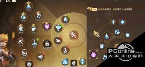 战神技能加点大揭秘：力量型vs敏捷型，谁才是最强输出？  第3张