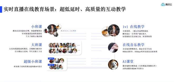 PSP上网，游戏世界随心畅游  第3张