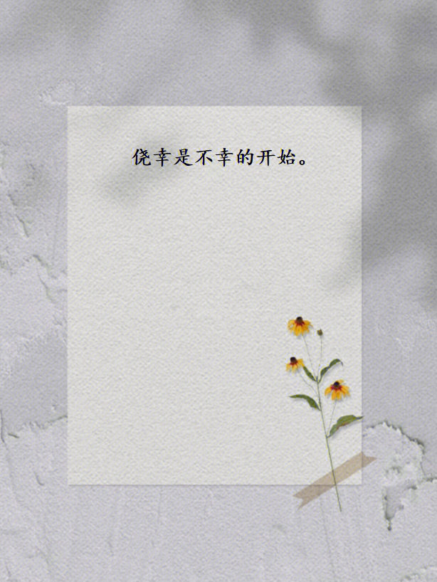 力驱加点 点亮灵感，燃烧激情：作家的文字奇遇  第2张