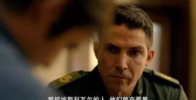 普通人的逆袭：神眷之力改变命运  第5张