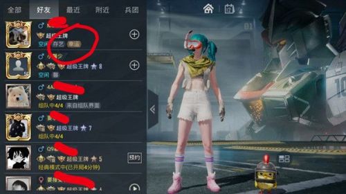 新手小白也能领！免费紫钻等你拿  第3张