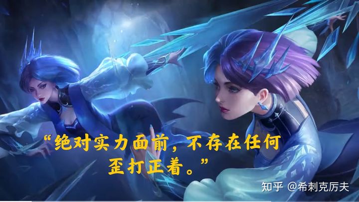 DNF英雄之选：困惑、成长与命运  第1张