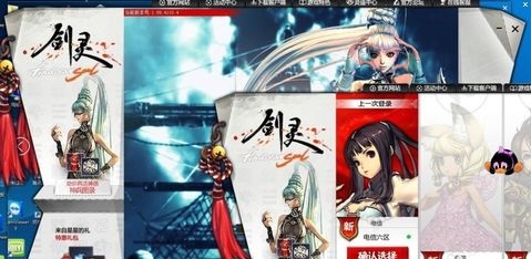 DNF新双开，升级速度飙升！体验惊喜连连  第4张